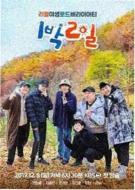 先锋对谈